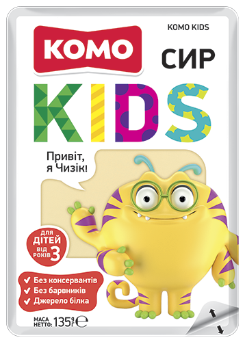 KOMO KIDS